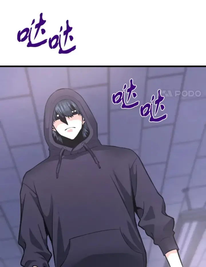 漫画《霸主屹立于地狱之上》9.初遇觉醒者第55张图