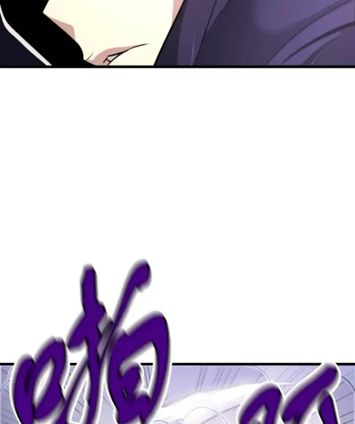 漫画《霸主屹立于地狱之上》9.初遇觉醒者第64张图