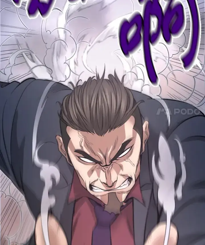 漫画《霸主屹立于地狱之上》9.初遇觉醒者第65张图