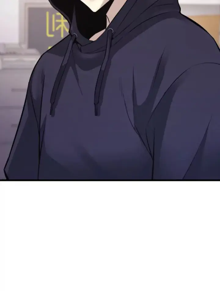 漫画《霸主屹立于地狱之上》9.初遇觉醒者第91张图