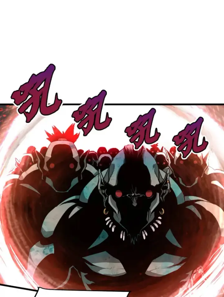 漫画《霸主屹立于地狱之上》10.怪兽突现第138张图