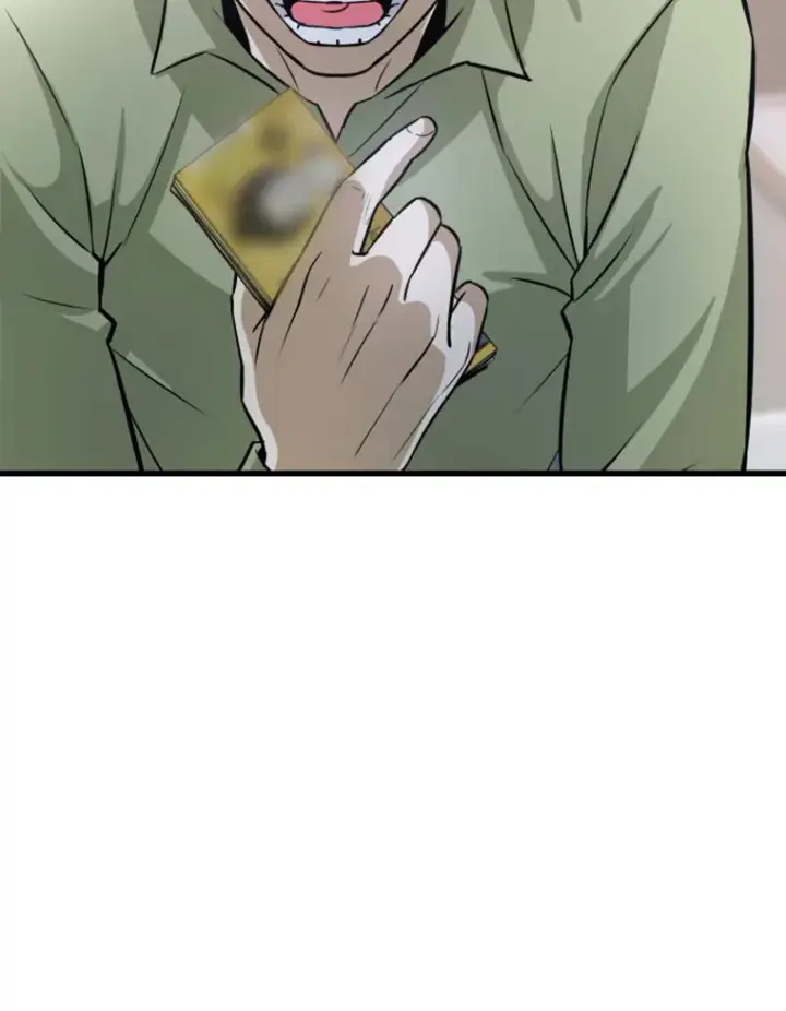 漫画《霸主屹立于地狱之上》10.怪兽突现第19张图