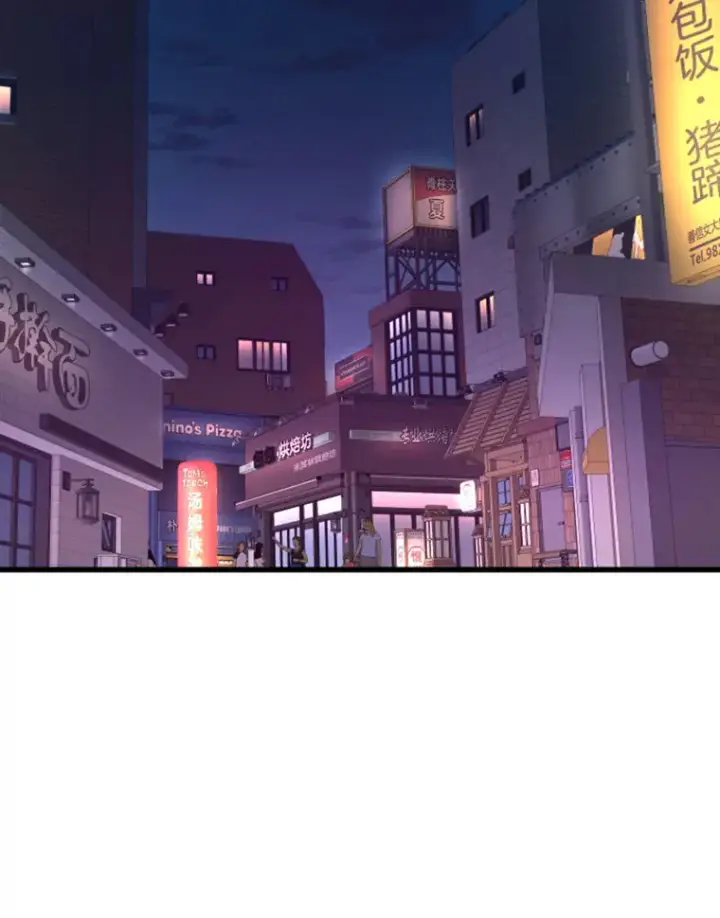 漫画《霸主屹立于地狱之上》10.怪兽突现第37张图