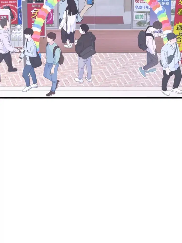漫画《霸主屹立于地狱之上》10.怪兽突现第4张图