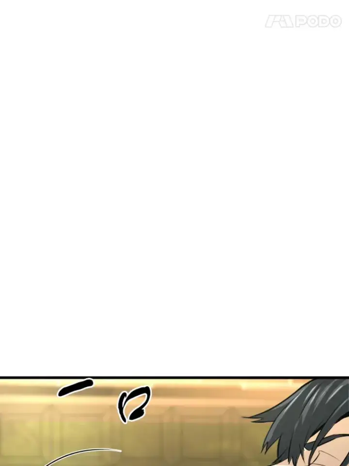 漫画《霸主屹立于地狱之上》10.怪兽突现第68张图