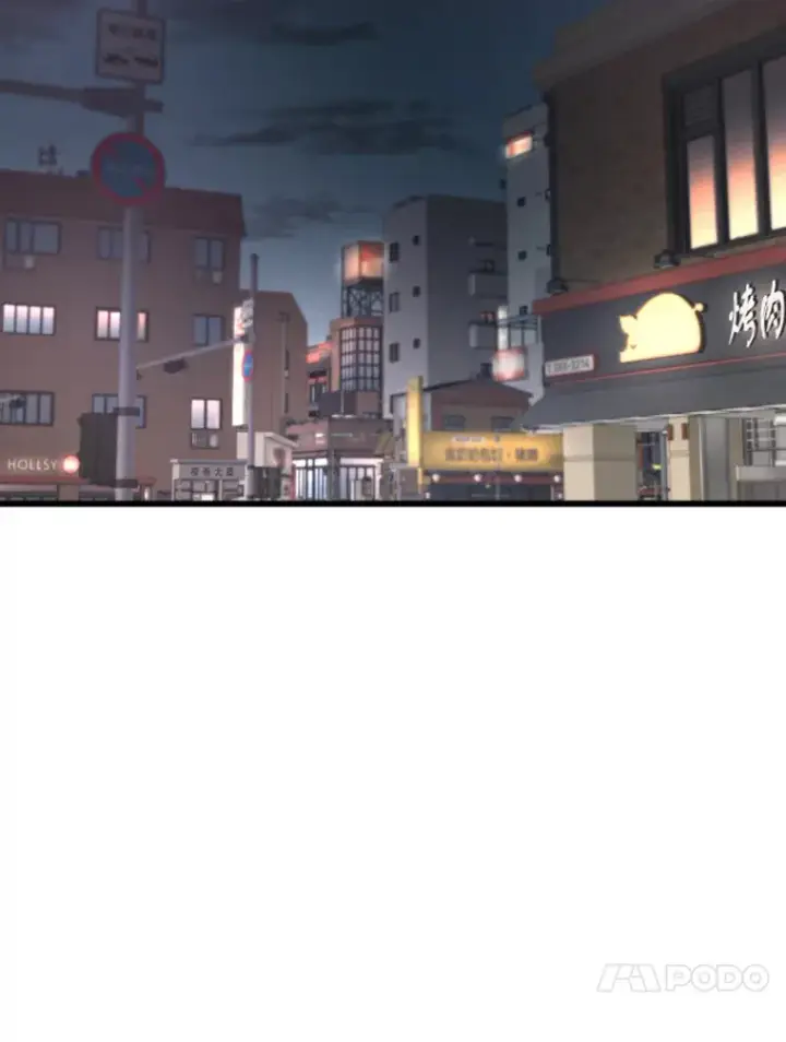 漫画《霸主屹立于地狱之上》10.怪兽突现第80张图