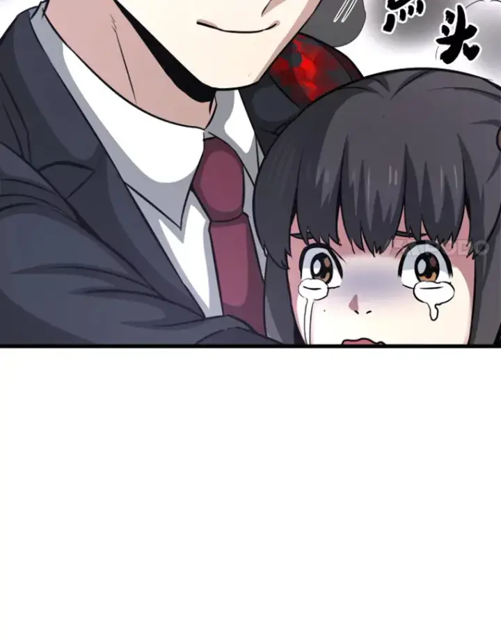 漫画《霸主屹立于地狱之上》11.初显身手1第112张图