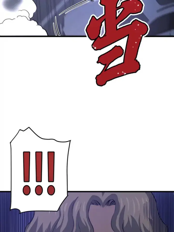 漫画《霸主屹立于地狱之上》11.初显身手1第129张图