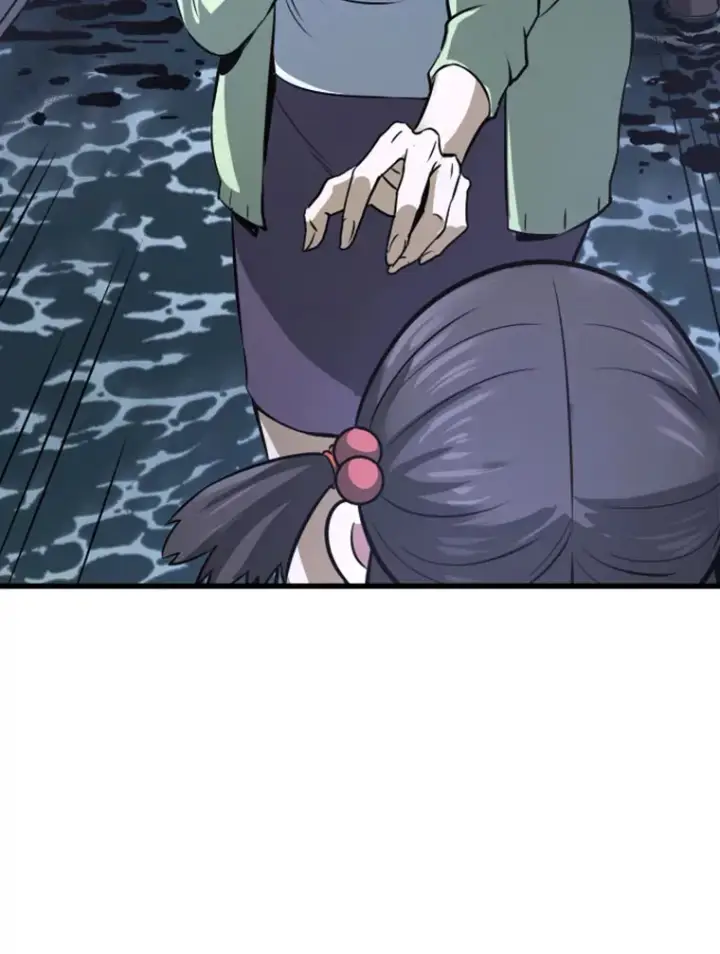 漫画《霸主屹立于地狱之上》11.初显身手1第139张图
