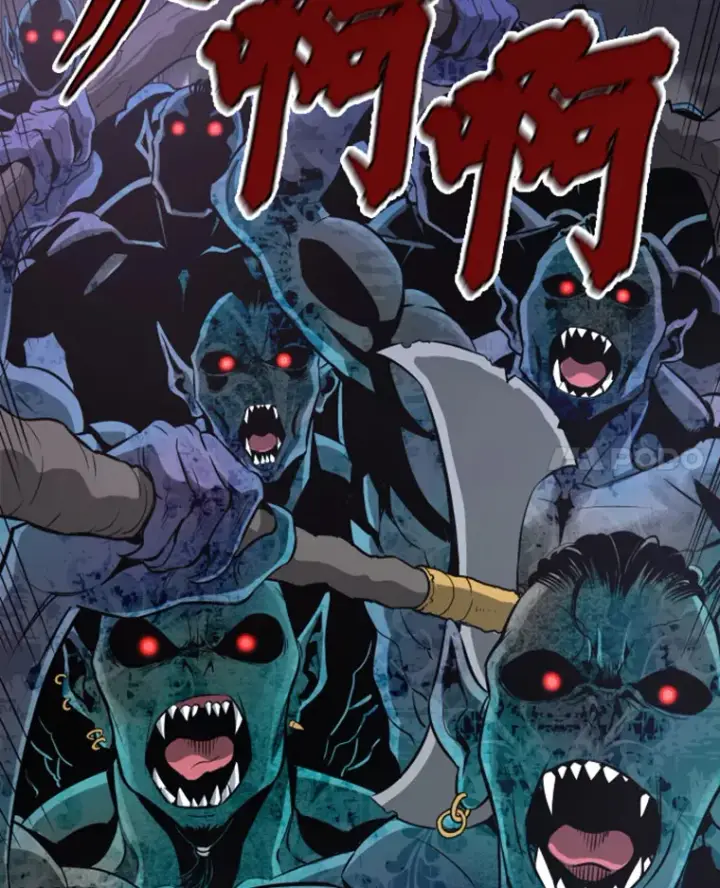 漫画《霸主屹立于地狱之上》11.初显身手1第15张图
