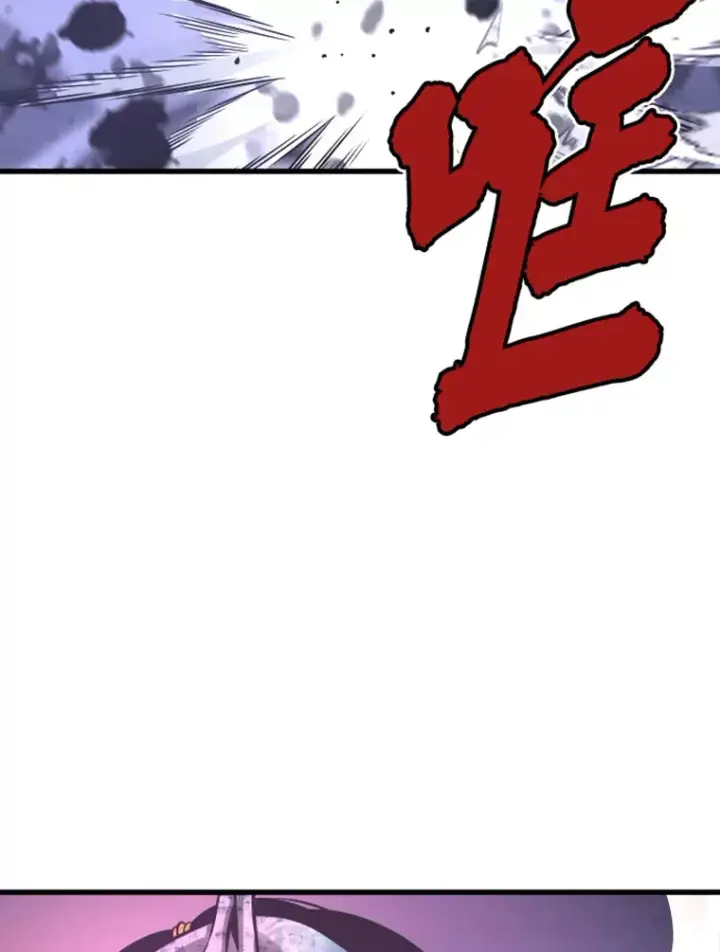 漫画《霸主屹立于地狱之上》12.初显身手2第19张图
