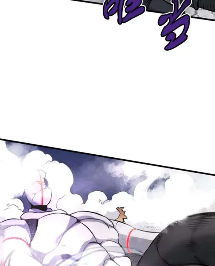 漫画《霸主屹立于地狱之上》13.白之巨像1第120张图
