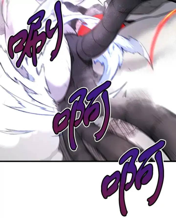漫画《霸主屹立于地狱之上》13.白之巨像1第121张图