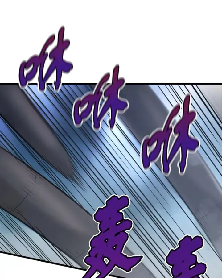 漫画《霸主屹立于地狱之上》13.白之巨像1第131张图