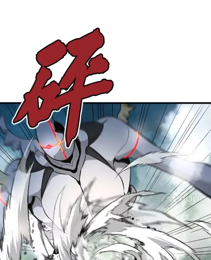 漫画《霸主屹立于地狱之上》13.白之巨像1第136张图