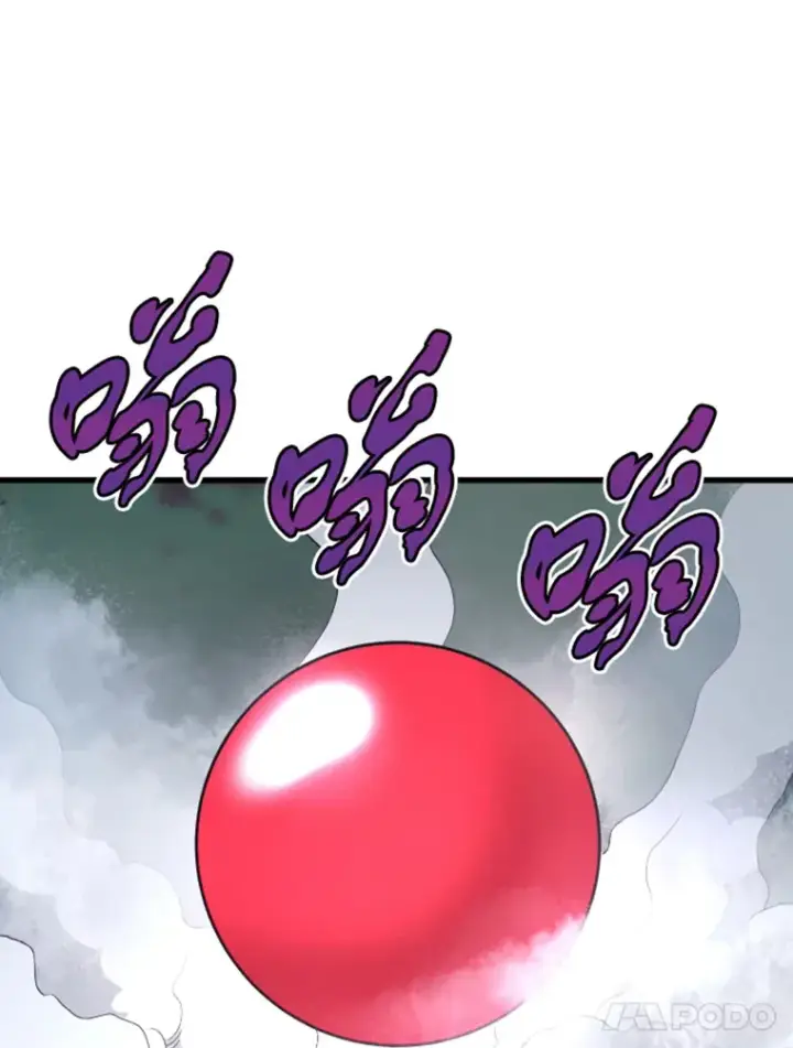 漫画《霸主屹立于地狱之上》13.白之巨像1第147张图