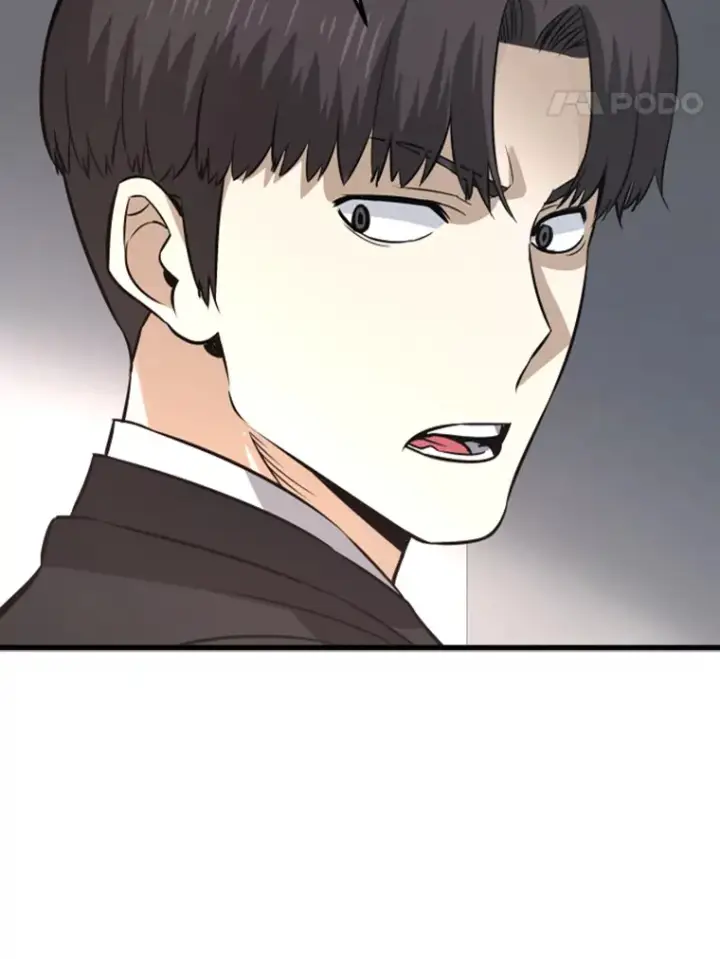 漫画《霸主屹立于地狱之上》13.白之巨像1第64张图