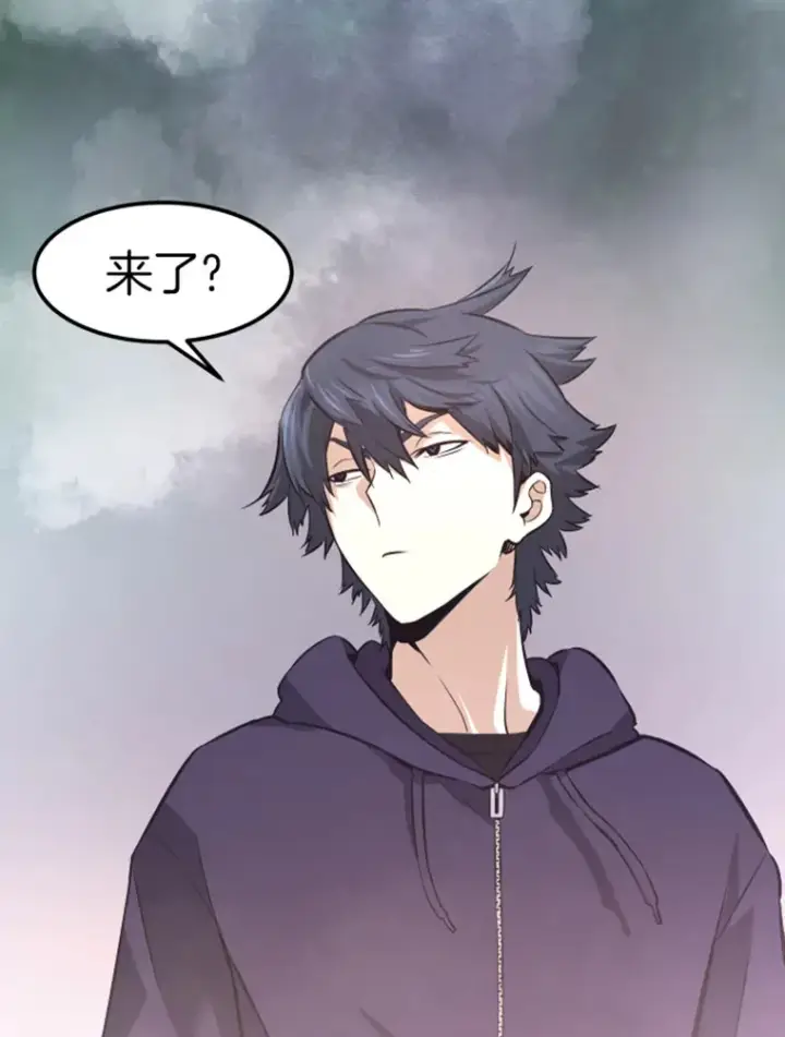 漫画《霸主屹立于地狱之上》13.白之巨像1第85张图