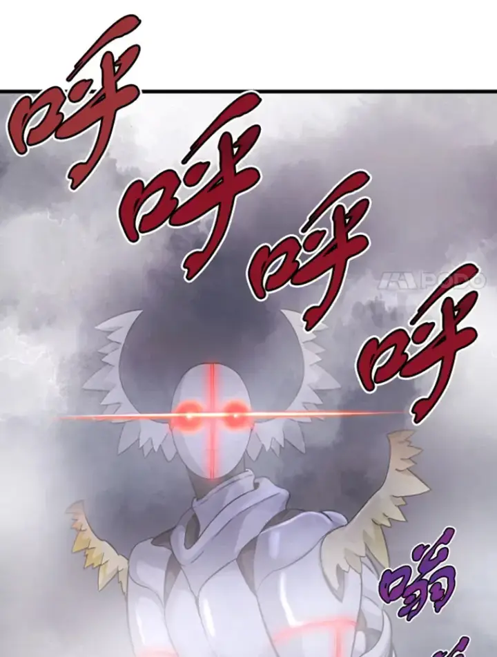 漫画《霸主屹立于地狱之上》13.白之巨像1第96张图