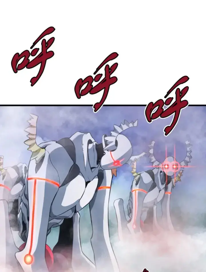漫画《霸主屹立于地狱之上》14.白之巨像2第100张图