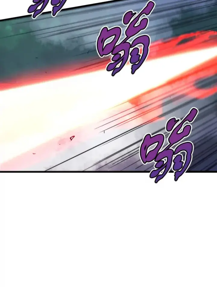 漫画《霸主屹立于地狱之上》14.白之巨像2第106张图
