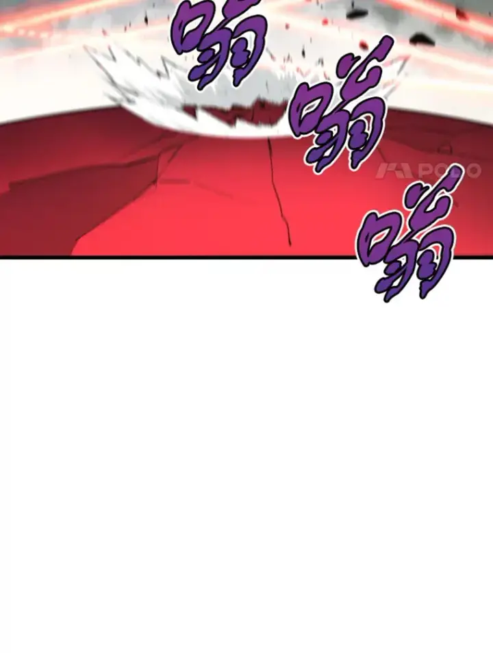 漫画《霸主屹立于地狱之上》14.白之巨像2第108张图