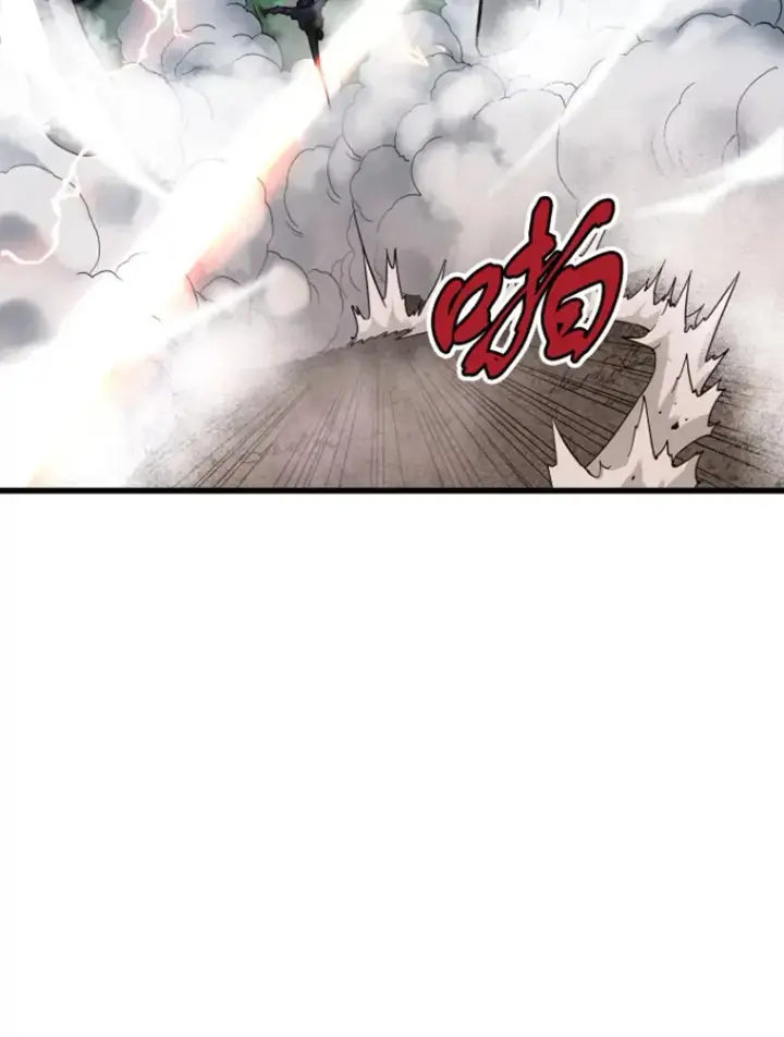 漫画《霸主屹立于地狱之上》14.白之巨像2第123张图