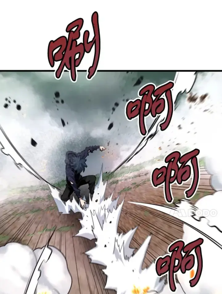 漫画《霸主屹立于地狱之上》14.白之巨像2第131张图