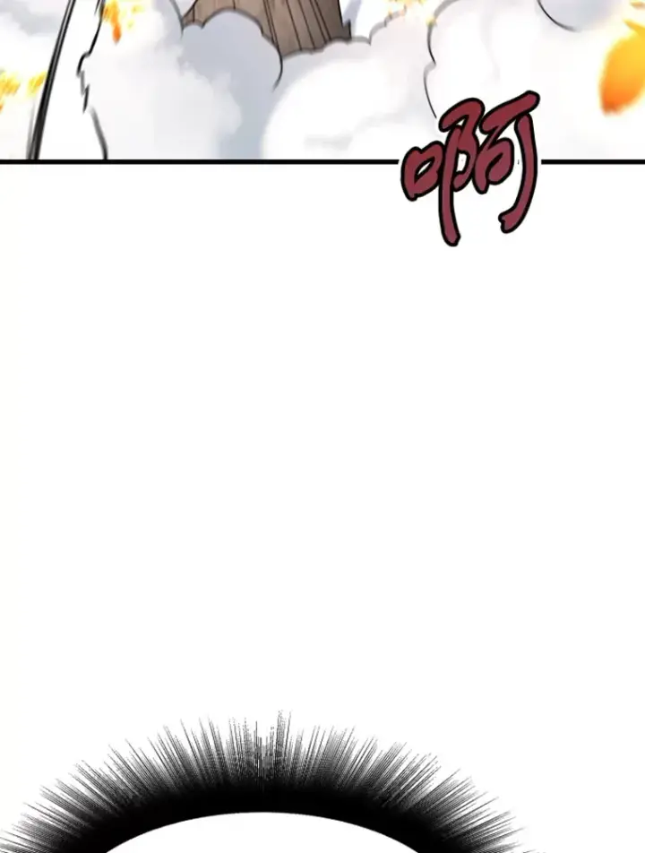 漫画《霸主屹立于地狱之上》14.白之巨像2第132张图
