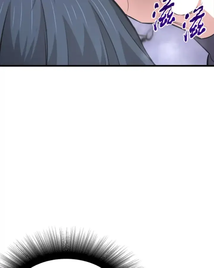 漫画《霸主屹立于地狱之上》14.白之巨像2第137张图