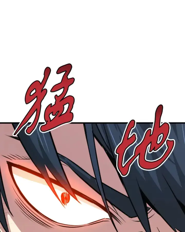 漫画《霸主屹立于地狱之上》14.白之巨像2第140张图