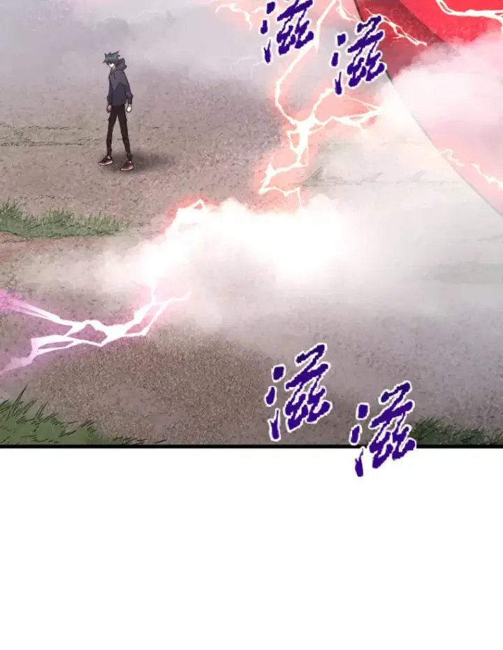 漫画《霸主屹立于地狱之上》14.白之巨像2第47张图
