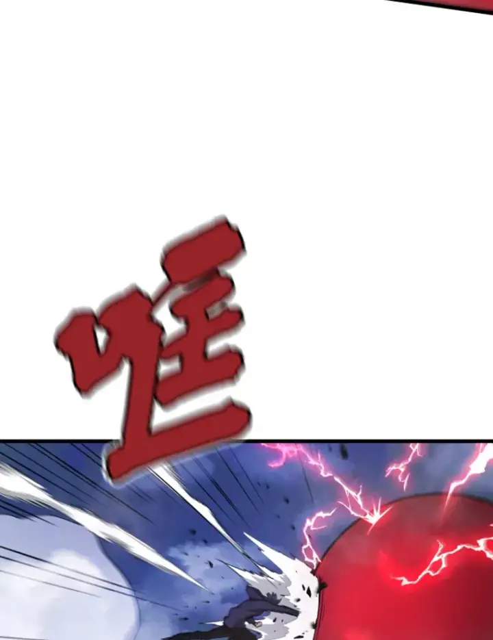 漫画《霸主屹立于地狱之上》14.白之巨像2第63张图