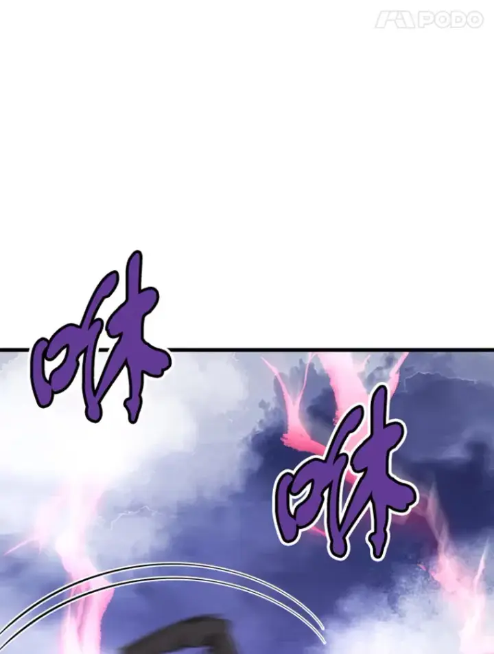 漫画《霸主屹立于地狱之上》14.白之巨像2第65张图