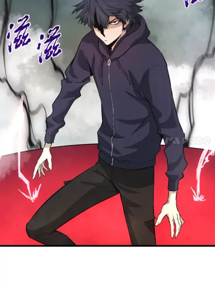 漫画《霸主屹立于地狱之上》14.白之巨像2第71张图