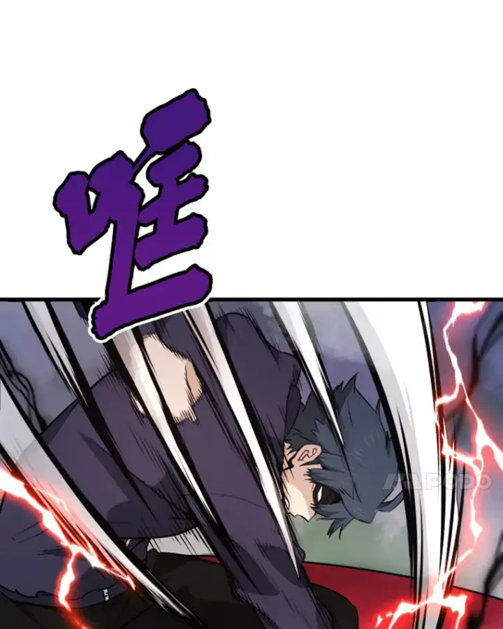 漫画《霸主屹立于地狱之上》14.白之巨像2第74张图
