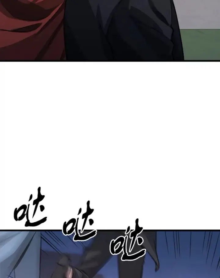 漫画《霸主屹立于地狱之上》14.白之巨像2第9张图