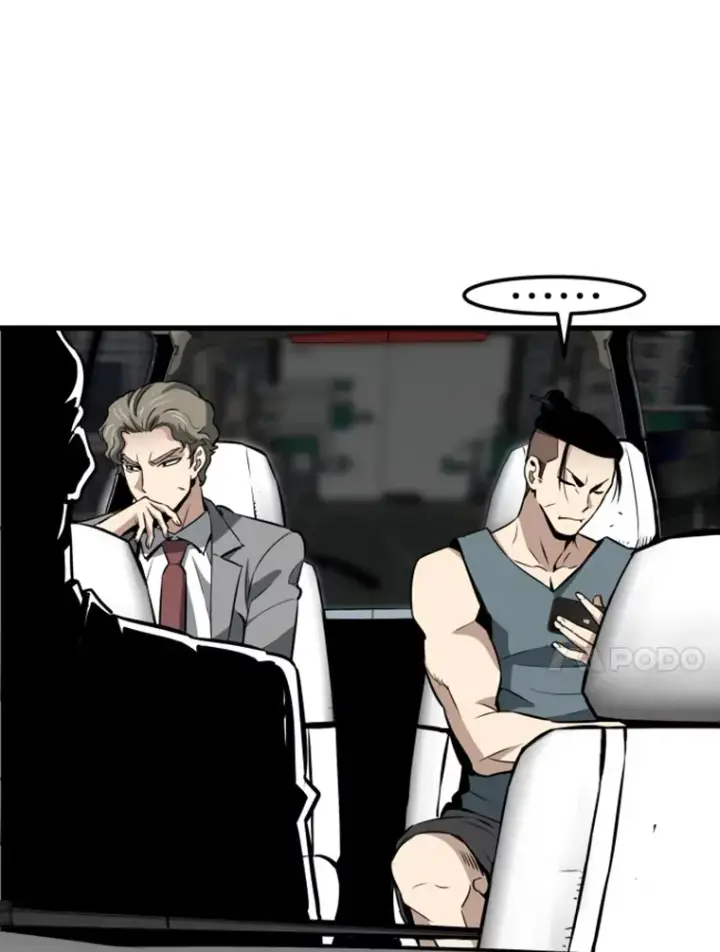 漫画《霸主屹立于地狱之上》15.入手！审判短剑！第139张图