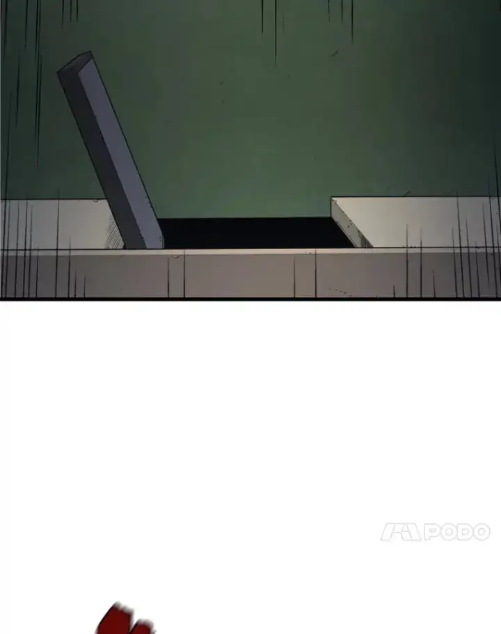 漫画《霸主屹立于地狱之上》15.入手！审判短剑！第14张图