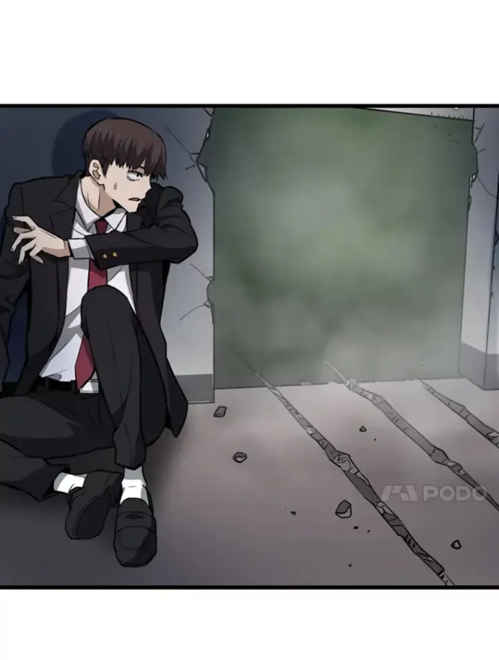 漫画《霸主屹立于地狱之上》15.入手！审判短剑！第24张图
