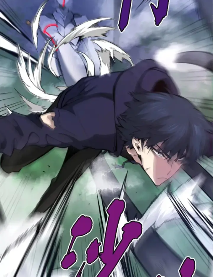 漫画《霸主屹立于地狱之上》15.入手！审判短剑！第36张图