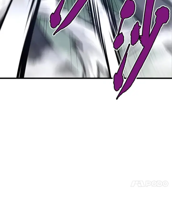 漫画《霸主屹立于地狱之上》15.入手！审判短剑！第37张图