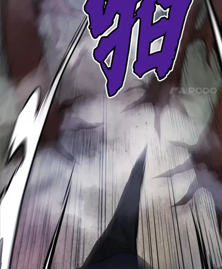漫画《霸主屹立于地狱之上》15.入手！审判短剑！第41张图