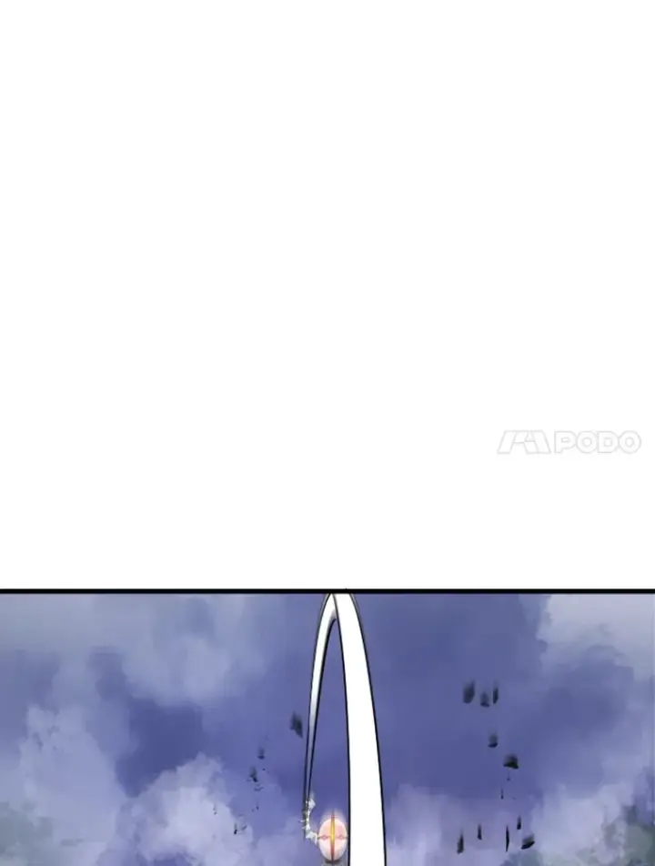 漫画《霸主屹立于地狱之上》15.入手！审判短剑！第51张图