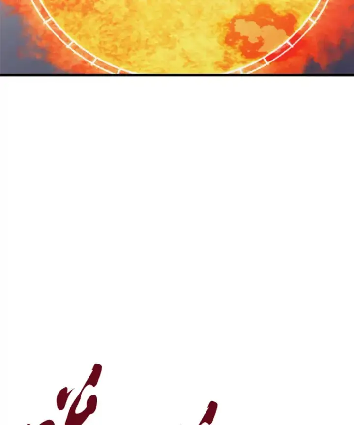 漫画《霸主屹立于地狱之上》15.入手！审判短剑！第91张图