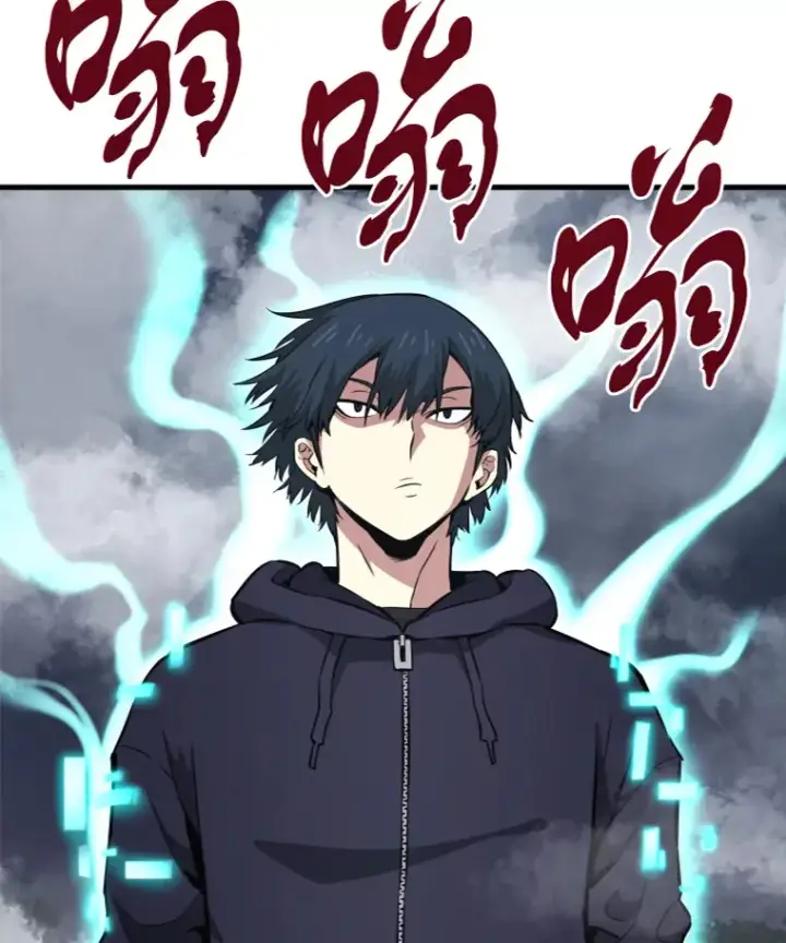 漫画《霸主屹立于地狱之上》15.入手！审判短剑！第92张图