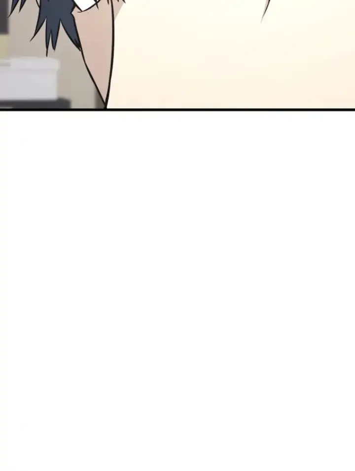 漫画《霸主屹立于地狱之上》16.战队，协会，觉醒者第101张图