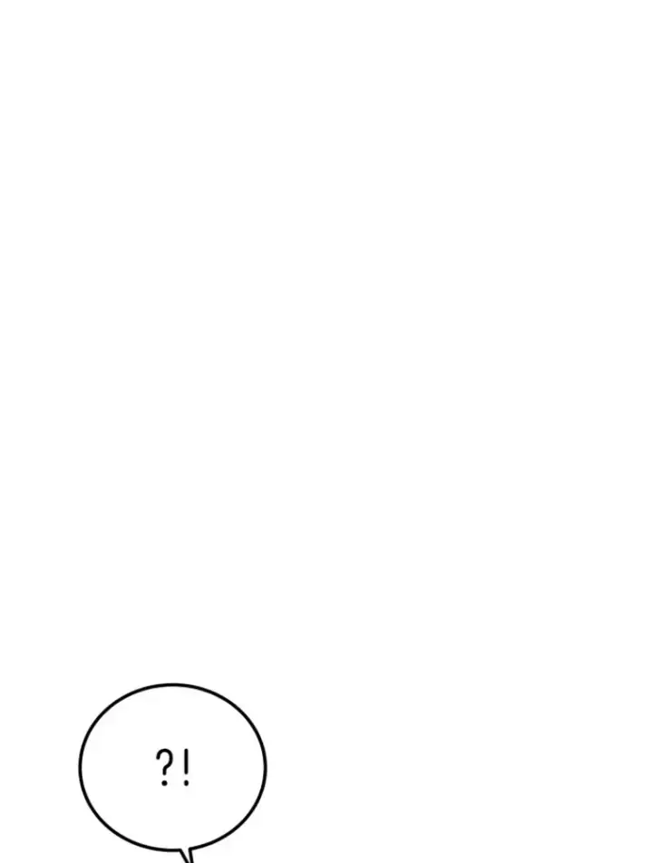 漫画《霸主屹立于地狱之上》16.战队，协会，觉醒者第22张图
