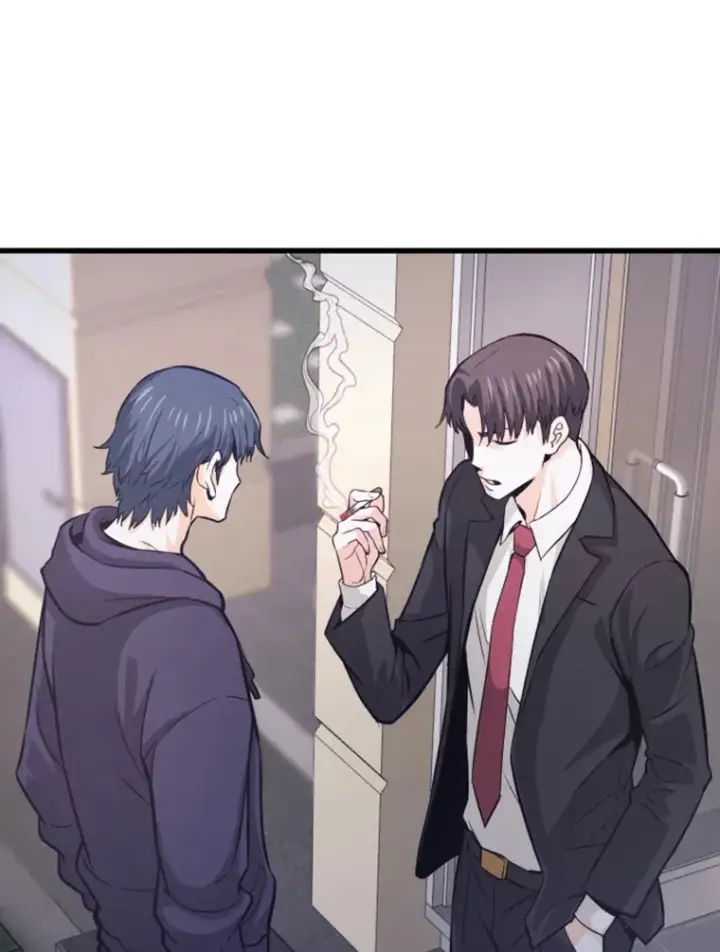 漫画《霸主屹立于地狱之上》16.战队，协会，觉醒者第88张图