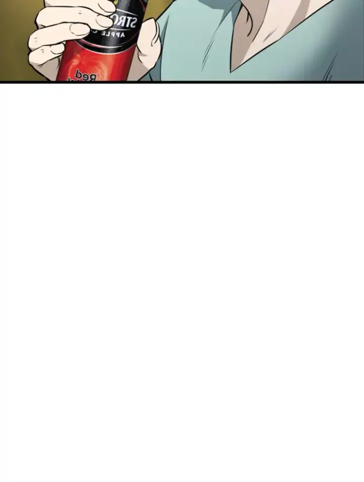 漫画《霸主屹立于地狱之上》16.战队，协会，觉醒者第94张图
